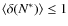 $\langle \delta (N^*) \rangle \leq 1$