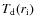$T_{{\rm d}}(r_{{\rm i}})$