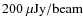 $200~\mu\rm {Jy/beam}$
