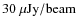 $30~{\mu\rm Jy/beam}$