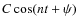 $C\cos(nt+\psi)$