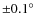 ${\pm} 0.1^{\circ}$
