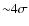 ${\sim} 4 \sigma$