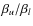 ${\beta}_u / {\beta}_l$