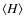 $\left \langle H \right \rangle$