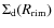 $\Sigma_{\rm d}(R_{\rm rim})$