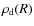 $\rho_{\rm d}(R)$