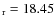 $_{{\rm r}} = 18.45$