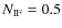 $N_{{\rm IF}}=0.5$