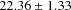 \begin{center}\vbox{\input{NH2_totmedianAGN}
}\end{center}