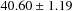 \begin{center}\vbox{\input{lums_totmedianAGN}
}\end{center}