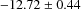 \begin{center}\vbox{\input{lumsCHANaj2xmm}
}\end{center}