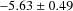 \begin{center}\vbox{\input{lumCHANaj2xmm}
}\end{center}