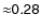 $\sf {\approx} 0.28$