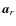 ${\vec{a}_r}$