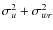 $\sigma_u^2 + \sigma_{wr}^2$
