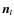 ${{\vec n}}_{t}$
