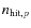 $n_{{\rm hit},p}$