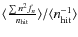 $\langle \frac{\sum n^2f_n}{n_{\rm hit}} \rangle / \langle{n_{\rm hit}^{-1}}\rangle$