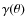 $\gamma(\theta)$