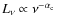 $L_{\nu} \propto \nu^{-\alpha_{\rm c}}$