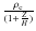 $\frac{\rho_{\rm c}}{ (1+\frac{Z}{{H}})}$