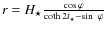 $r= {H_{\star}} \frac{\cos
\varphi}{\coth 2 t_{\star} - \sin~ \varphi}$