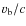 $v_{\rm b}/c$