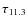 $\tau_{11.3}$