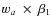 $ w_a~\times~\beta_1 $