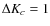 $\Delta K_c = 1$
