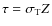 $\tau =\sigma_{\rm T}Z$