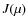 $J(\mu)$