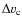 $\Delta v_{\rm c}$