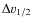 $\Delta
v_{1/2}$