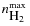 $n_{\mbox{$\rm H_2$ }}^{\rm max}$