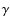 ${\rm\gamma }$
