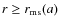 $r\geq r_{\rm ms}(a)$