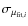 $\sigma_{\mu_{{\rm fit},i}}$