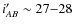 $i'_{AB}\sim
27{-}28$