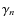 $\gamma_n$
