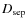 $D_{\rm sep}$