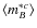 $\langle m_B^{*c}\rangle$