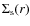 $\Sigma_{\rm s}(r)$