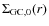 $\Sigma_{{\rm GC},0}(r)$