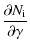 $\displaystyle \frac{\partial N_{\rm i}}{\partial \gamma}$
