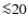 ${\la}20$