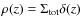 $\rho(z) = \Sigma_{\rm tot}\delta(z)$