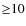 ${\geq}10$