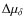$\Delta \mu_\delta$